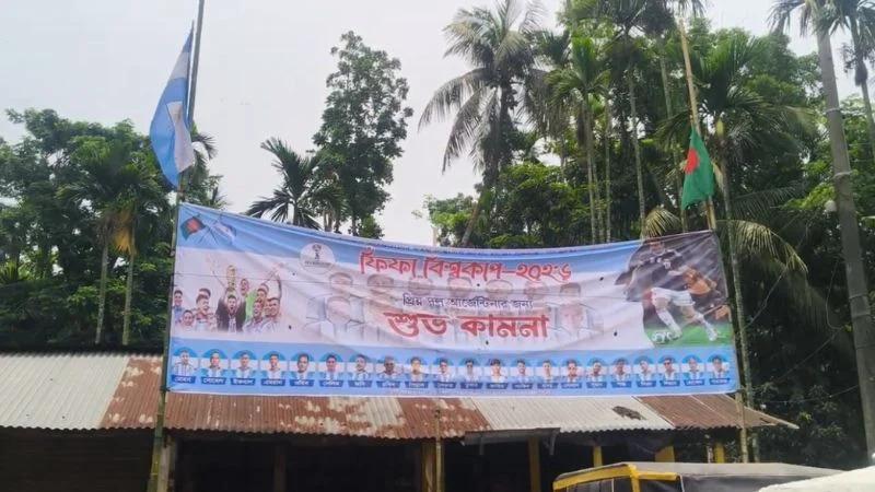 চন্দ্রগঞ্জে পতাকা টানানো নিয়ে সংঘর্ষ, যুবক আহত